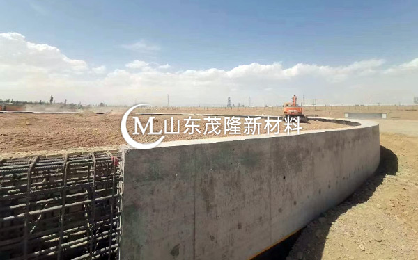 《中国石化库车商储库工程》土工膜、土工布施工  第4张