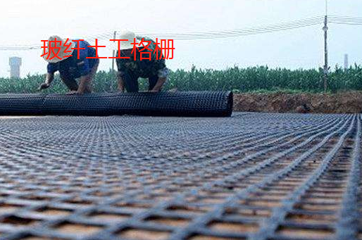 沥青路面使用玻纤土工格栅可以获得的这些好处