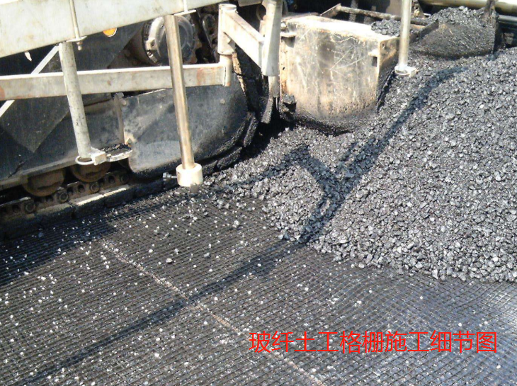 茂隆玻纤土工格栅价格贵吗?质量怎么样?  第2张