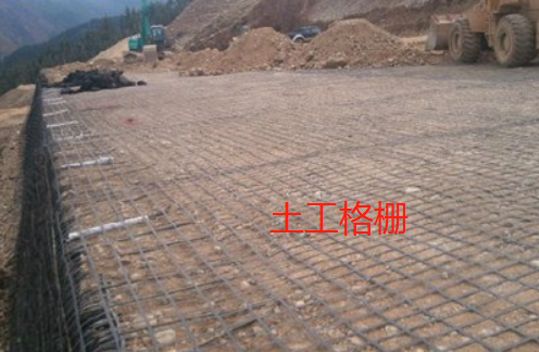 土工布、土工格栅等材料为什么怕暴露在太阳下呢  第2张