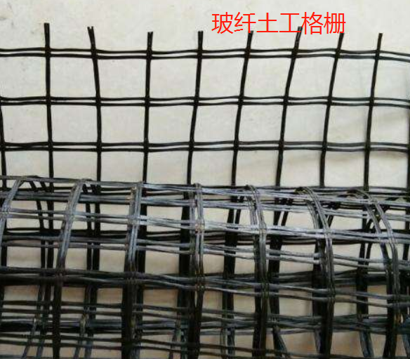 玻纤土工格栅的防止开裂的性能怎么样？